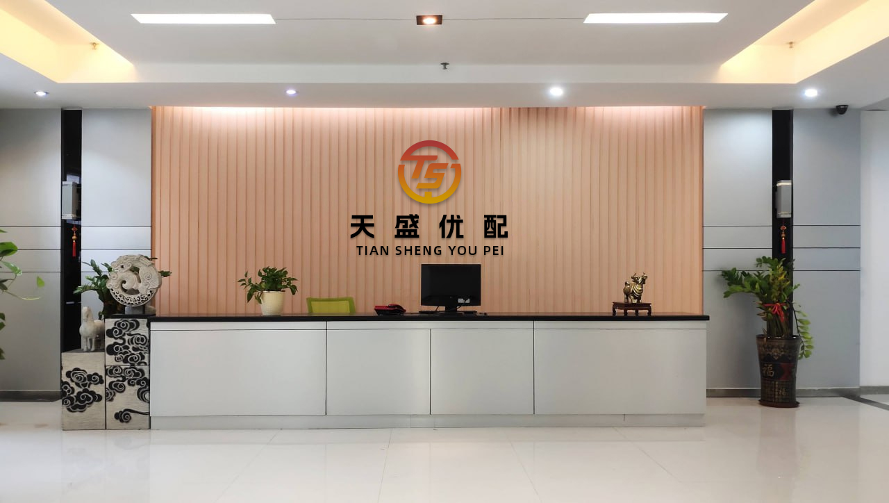 鼎冠策略 深圳硅山技术申请CAN通讯控制器局域网关交互系统专利，有效提高模块和整车之间的CAN通讯交互